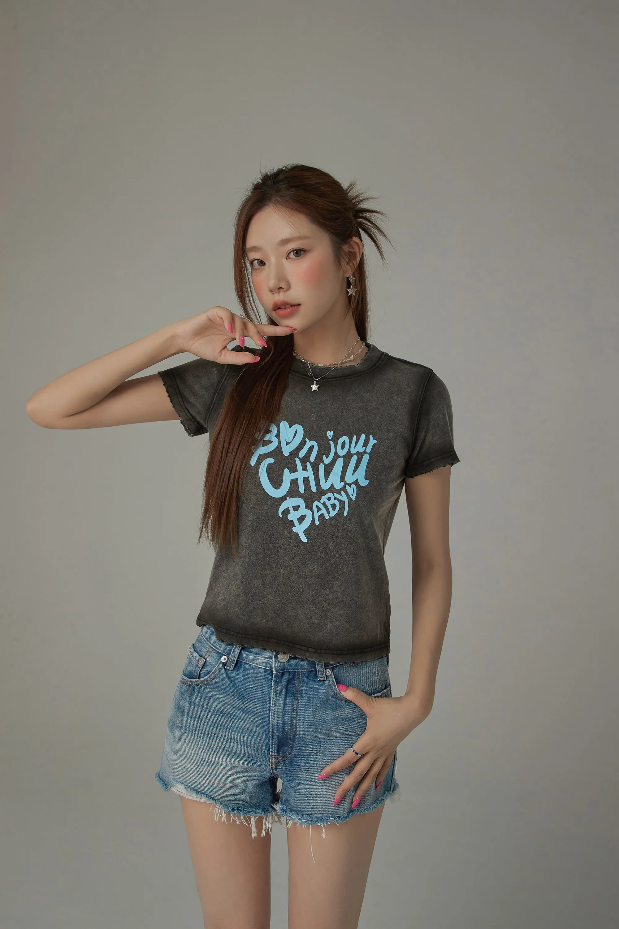 Bonjour Logo Lettering Sporty T-Shirt