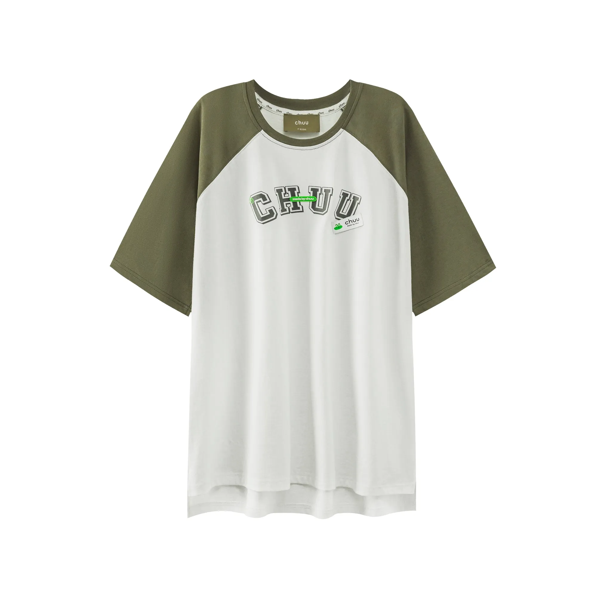 Chuu College Oversized T-Shirt